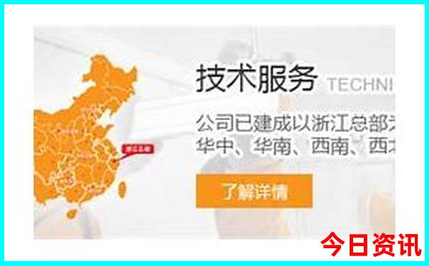 七月末八月初去哪里旅游合适