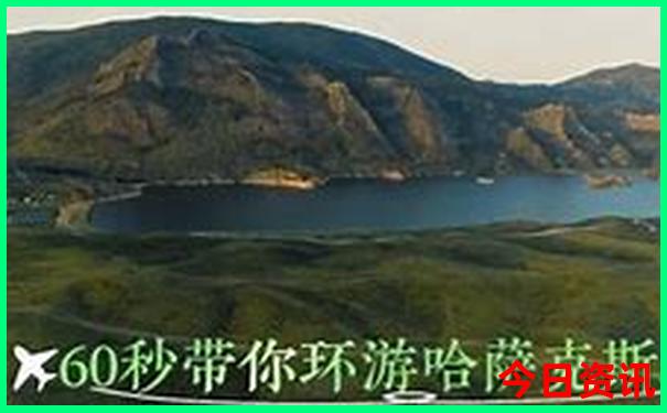 重庆红色经典景点